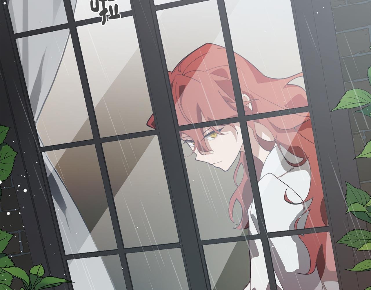 第37话 承担的后果