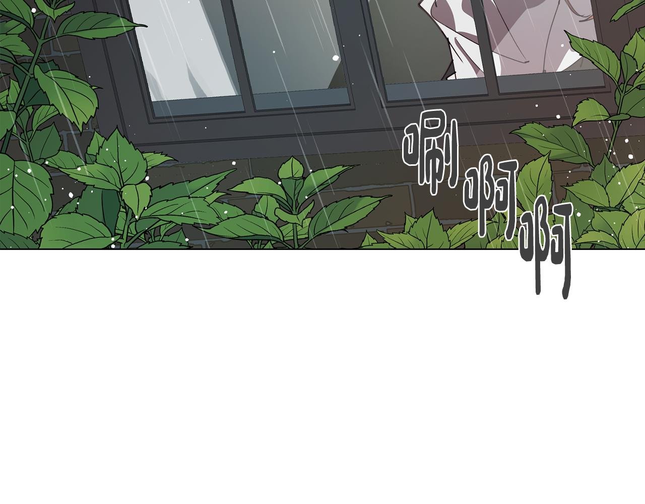 第37话 承担的后果