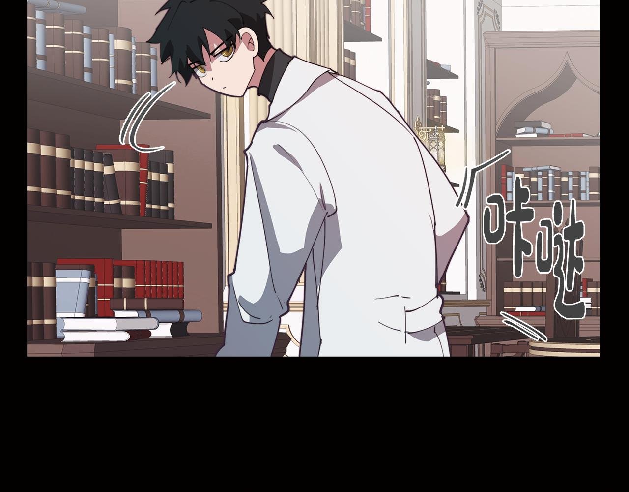 第37话 承担的后果