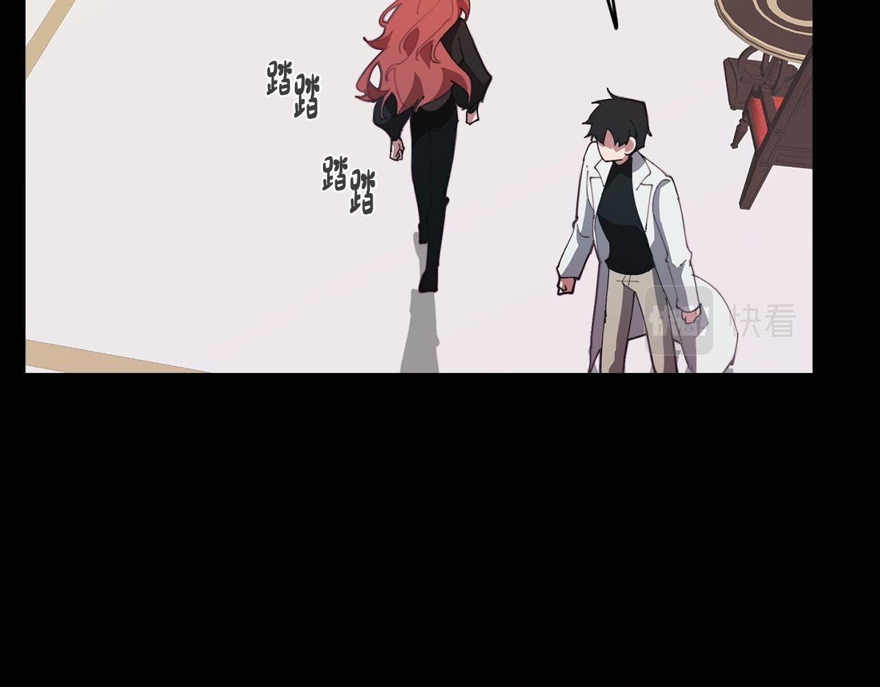 第37话 承担的后果