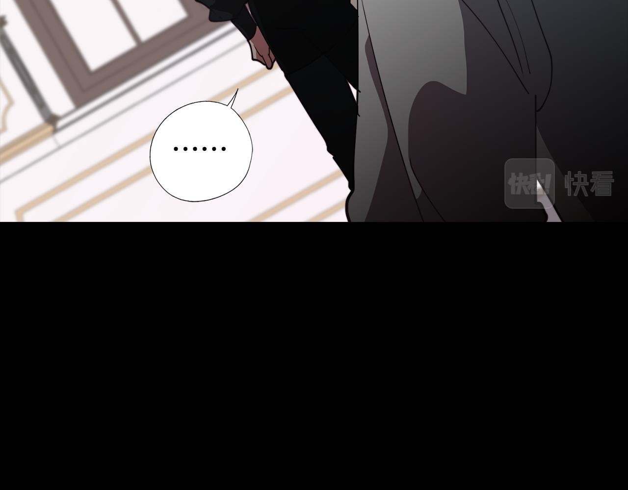 第37话 承担的后果