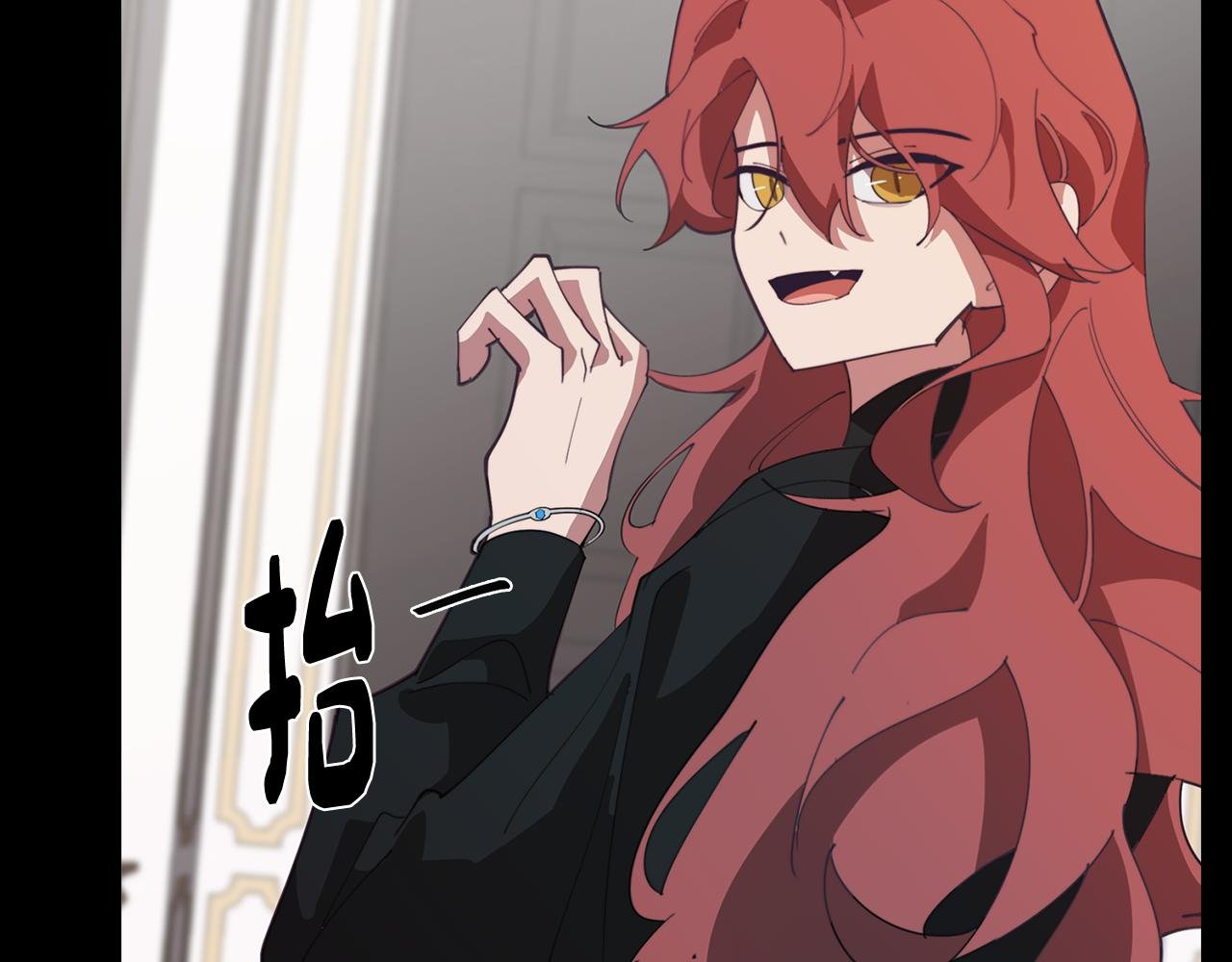 第37话 承担的后果
