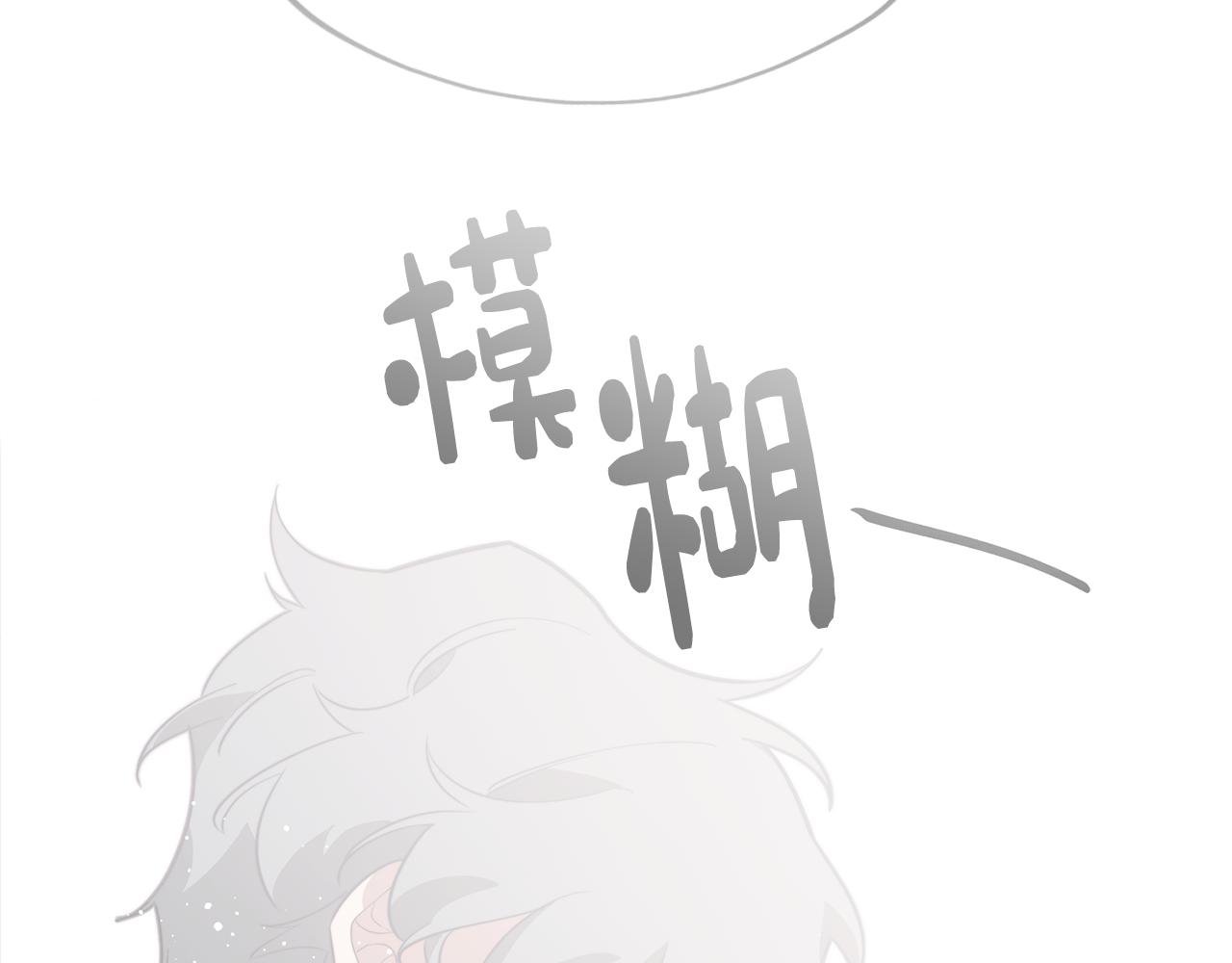 第38话 糟糕的现实