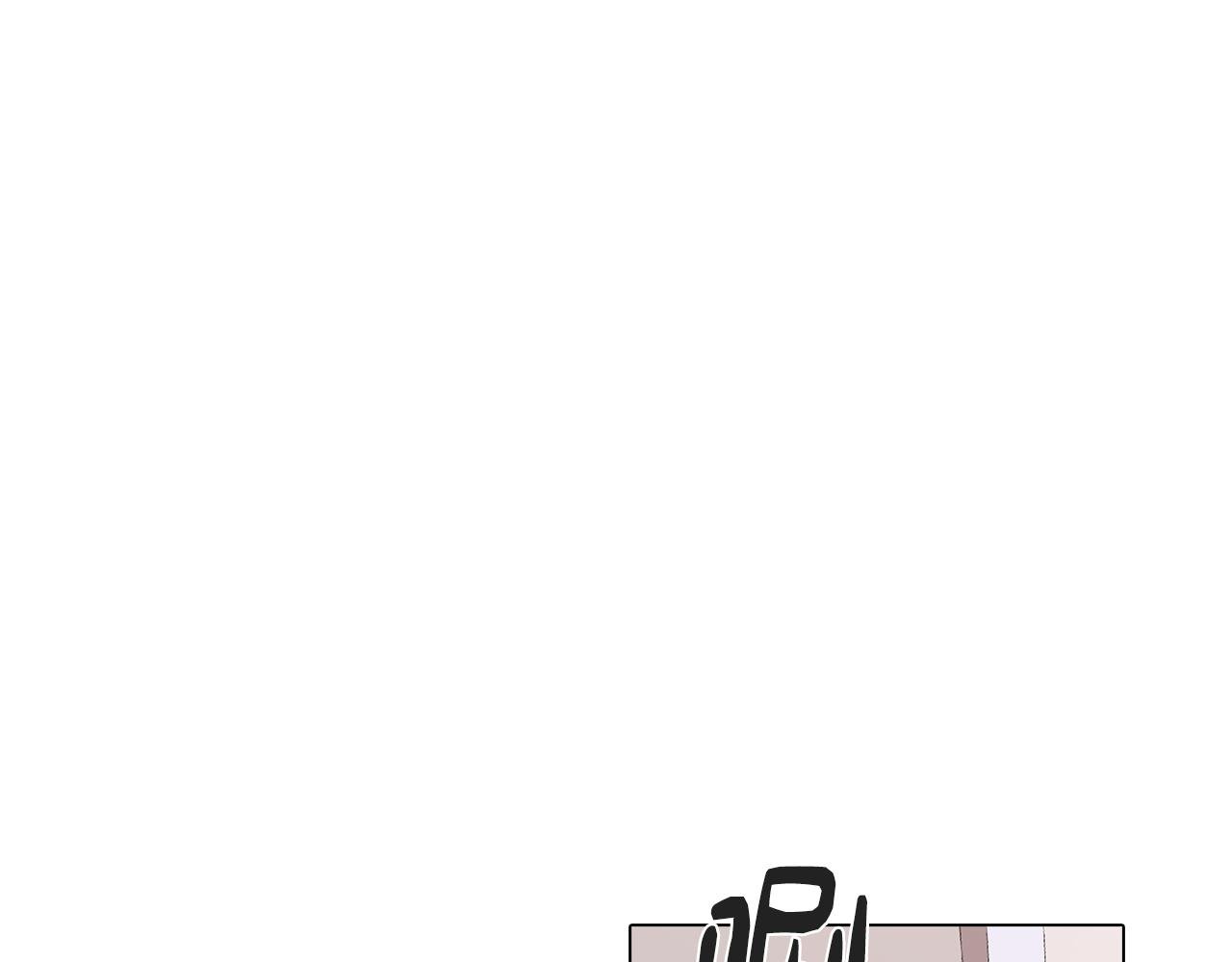 第38话 糟糕的现实