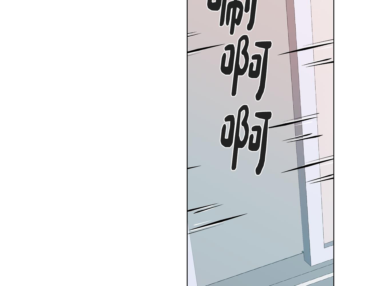 第38话 糟糕的现实
