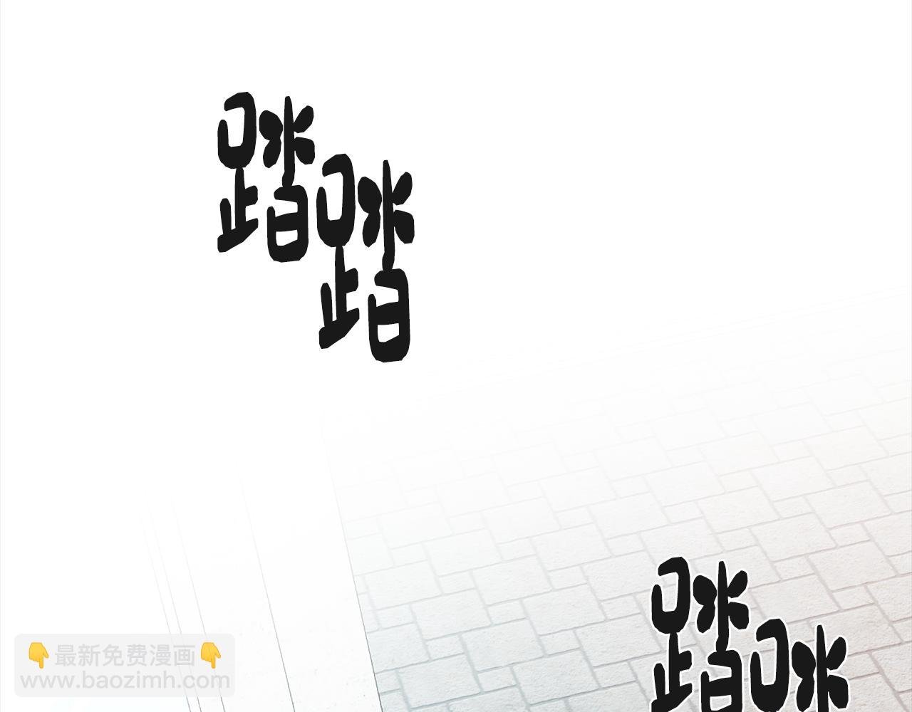 第38话 糟糕的现实