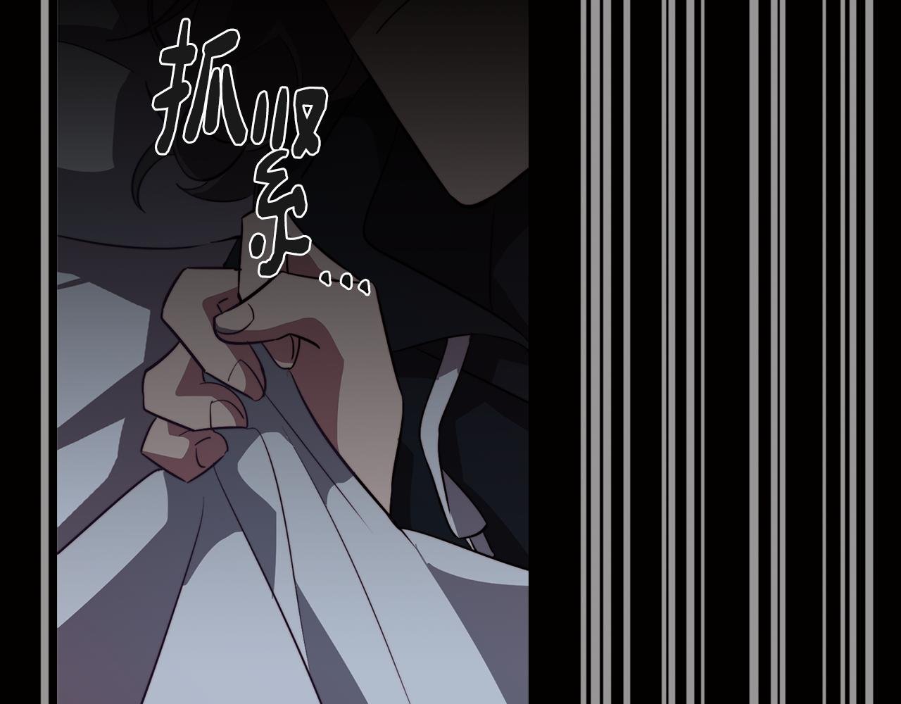 第38话 糟糕的现实