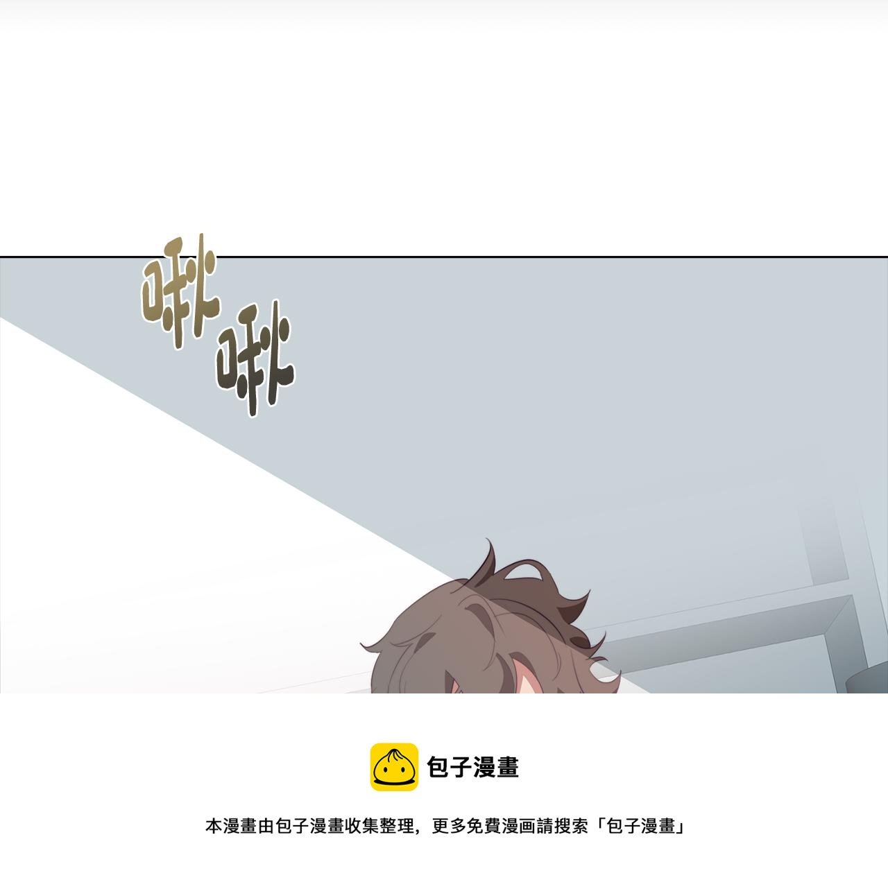 第38话 糟糕的现实