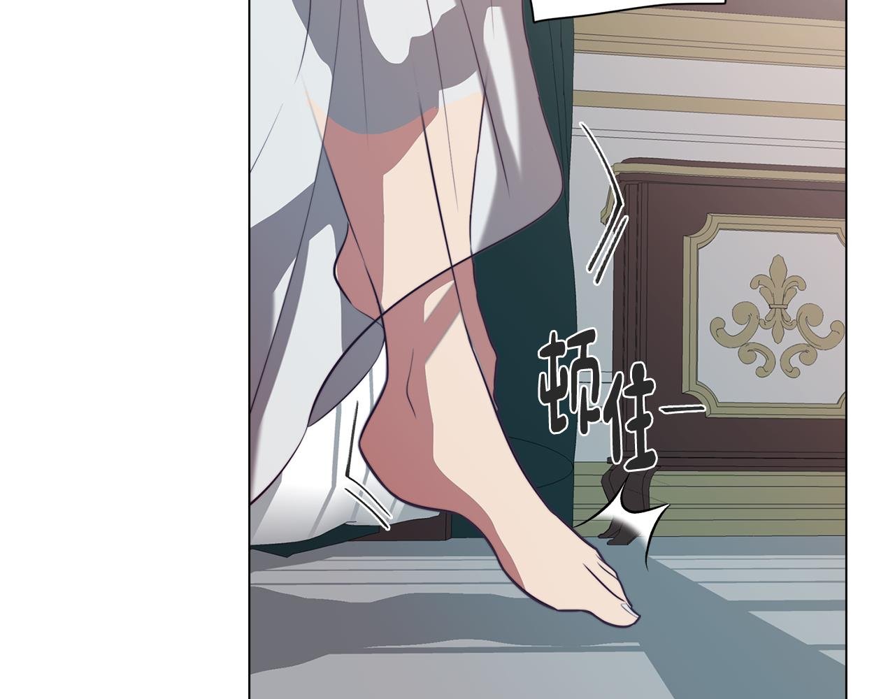 第39话 失忆了