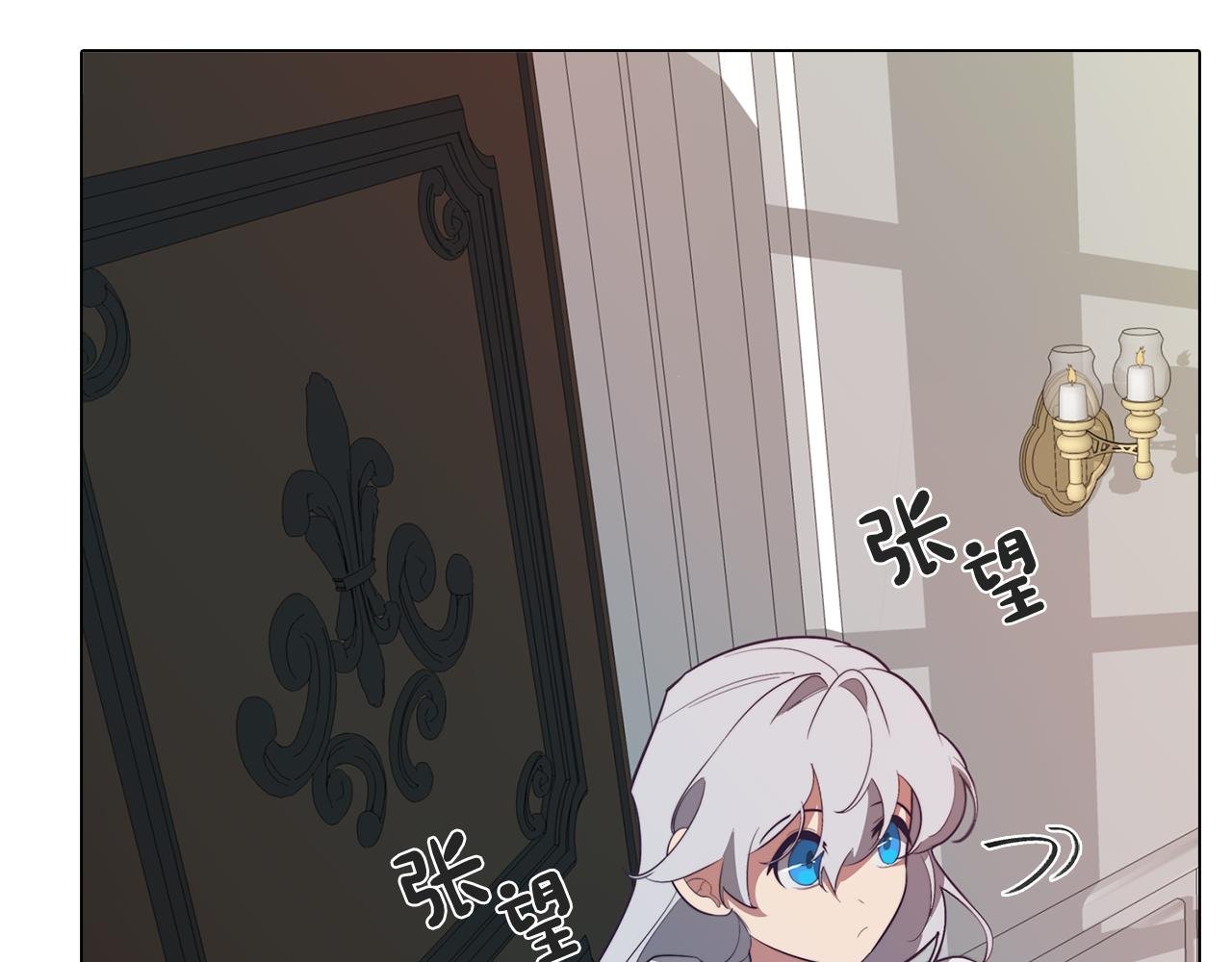 第39话 失忆了