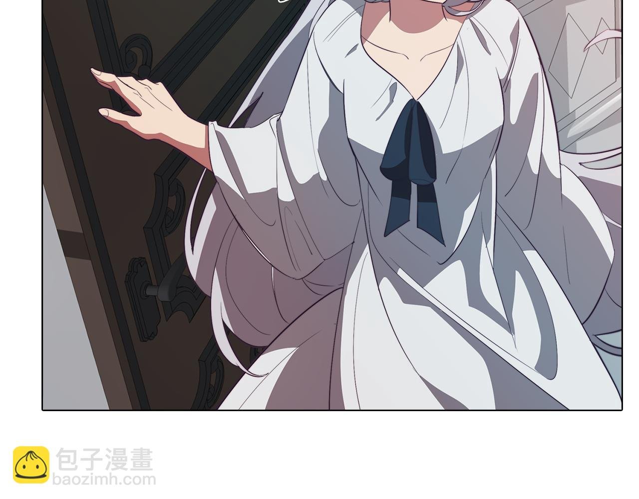 第39话 失忆了