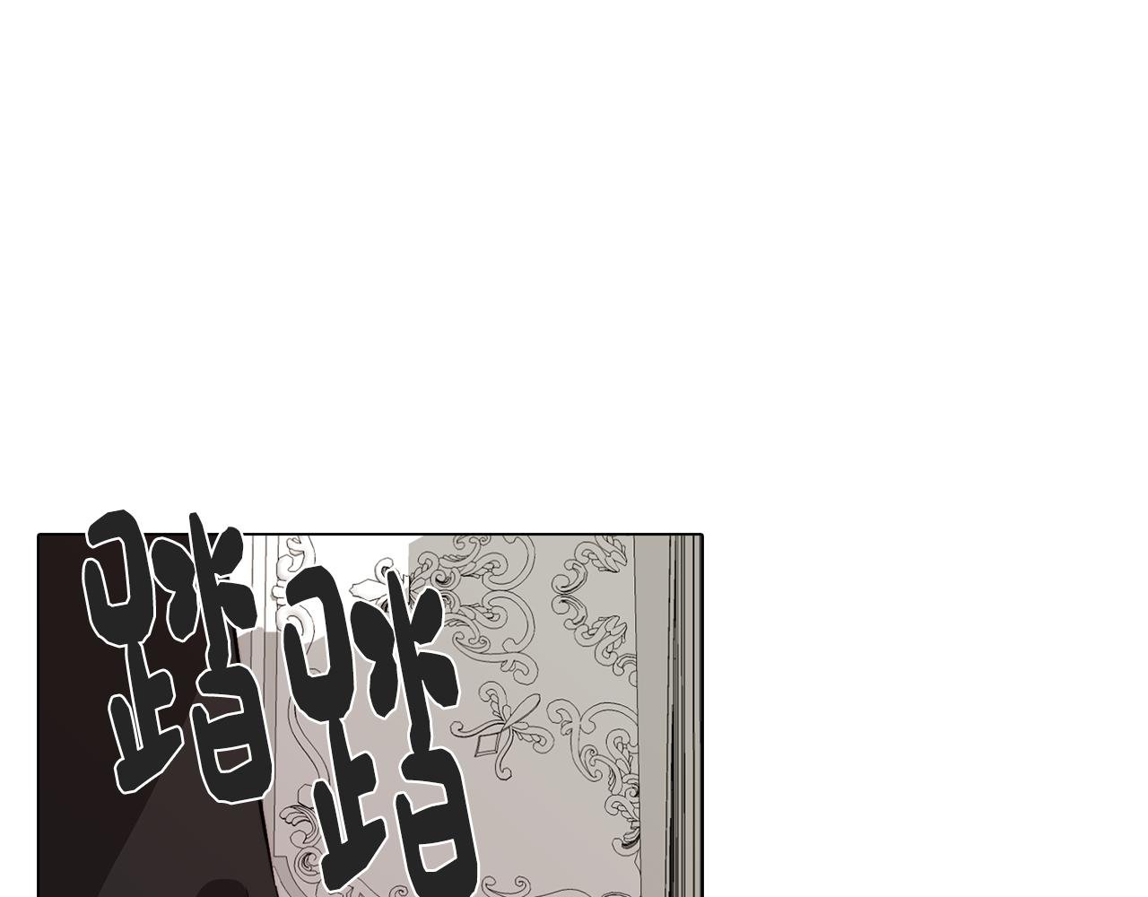 第39话 失忆了