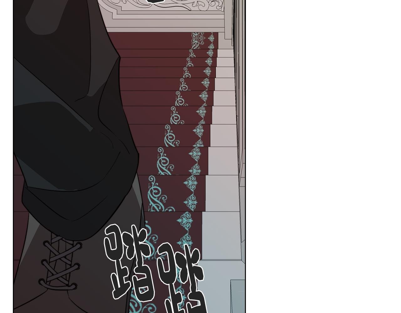 第39话 失忆了