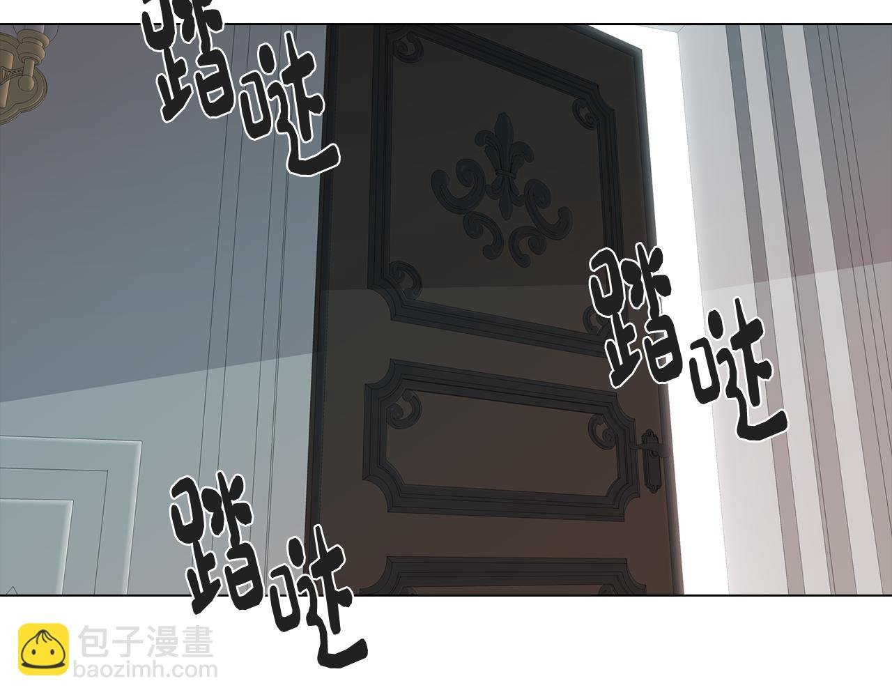 第39话 失忆了