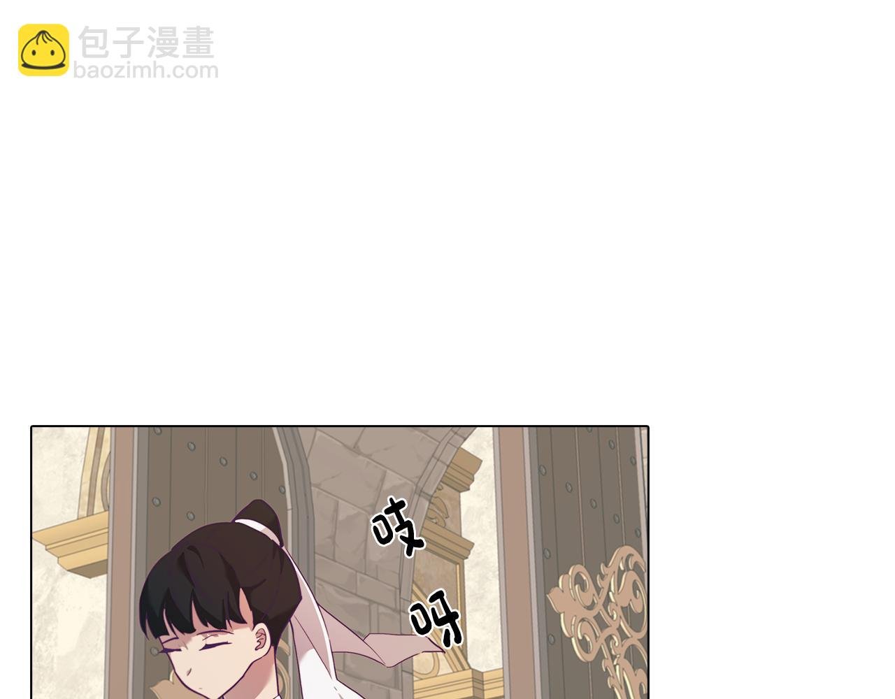 第4话 王室的纠纷