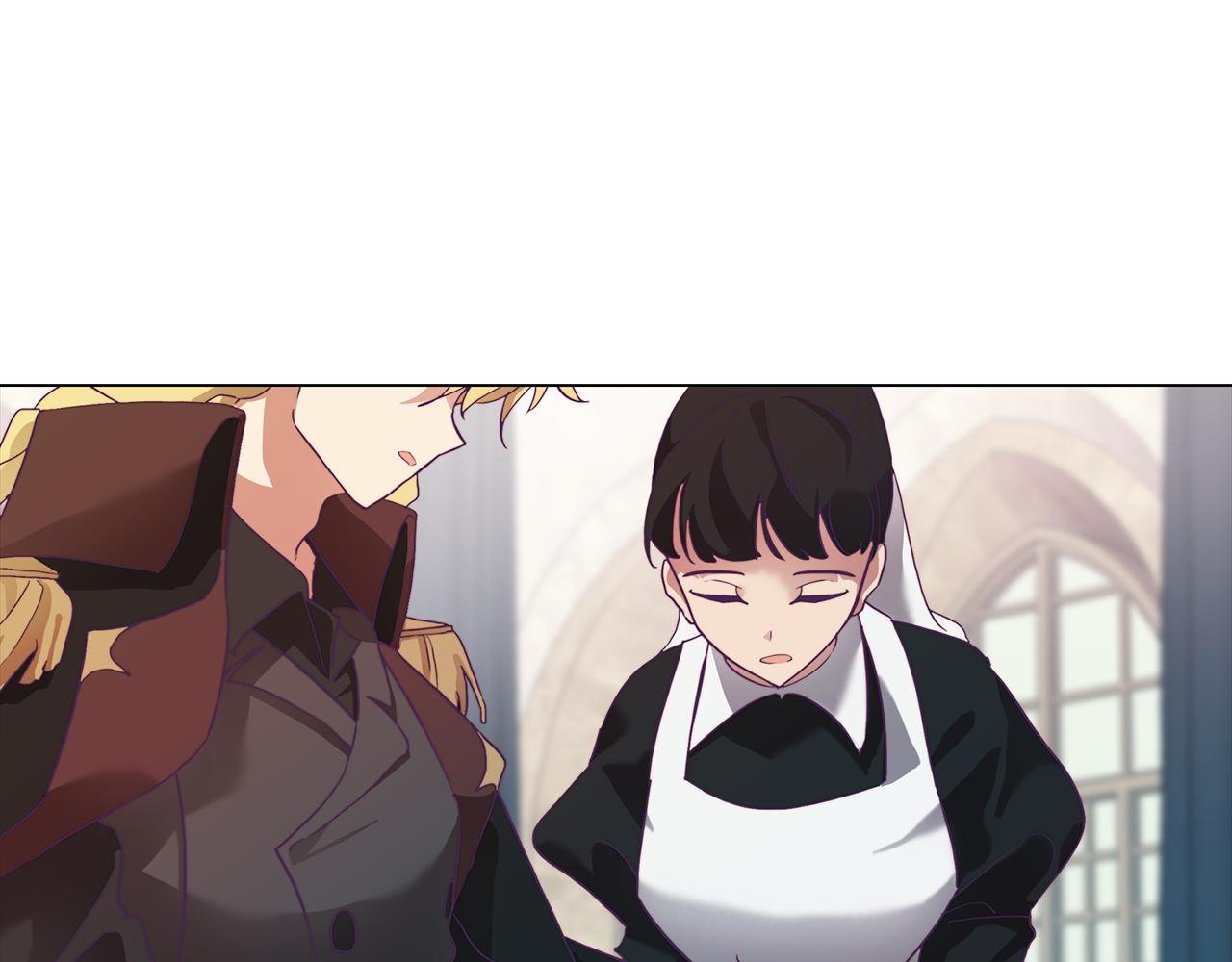 第4话 王室的纠纷