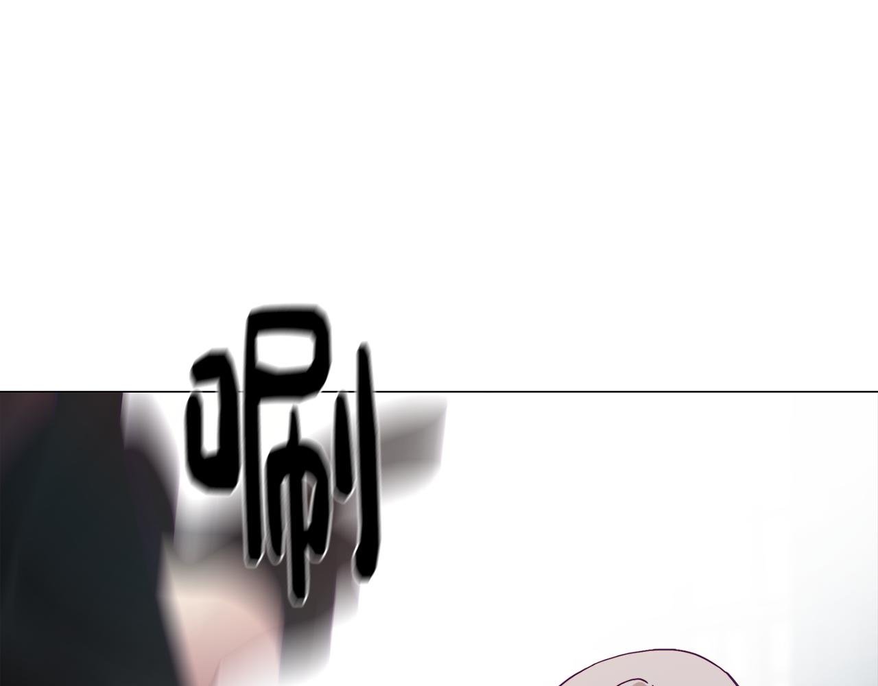 第4话 王室的纠纷