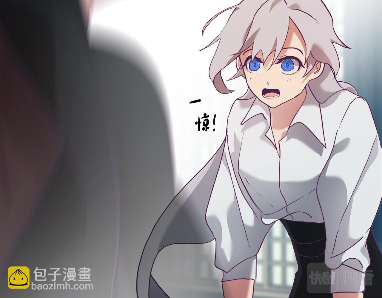 第4话 王室的纠纷