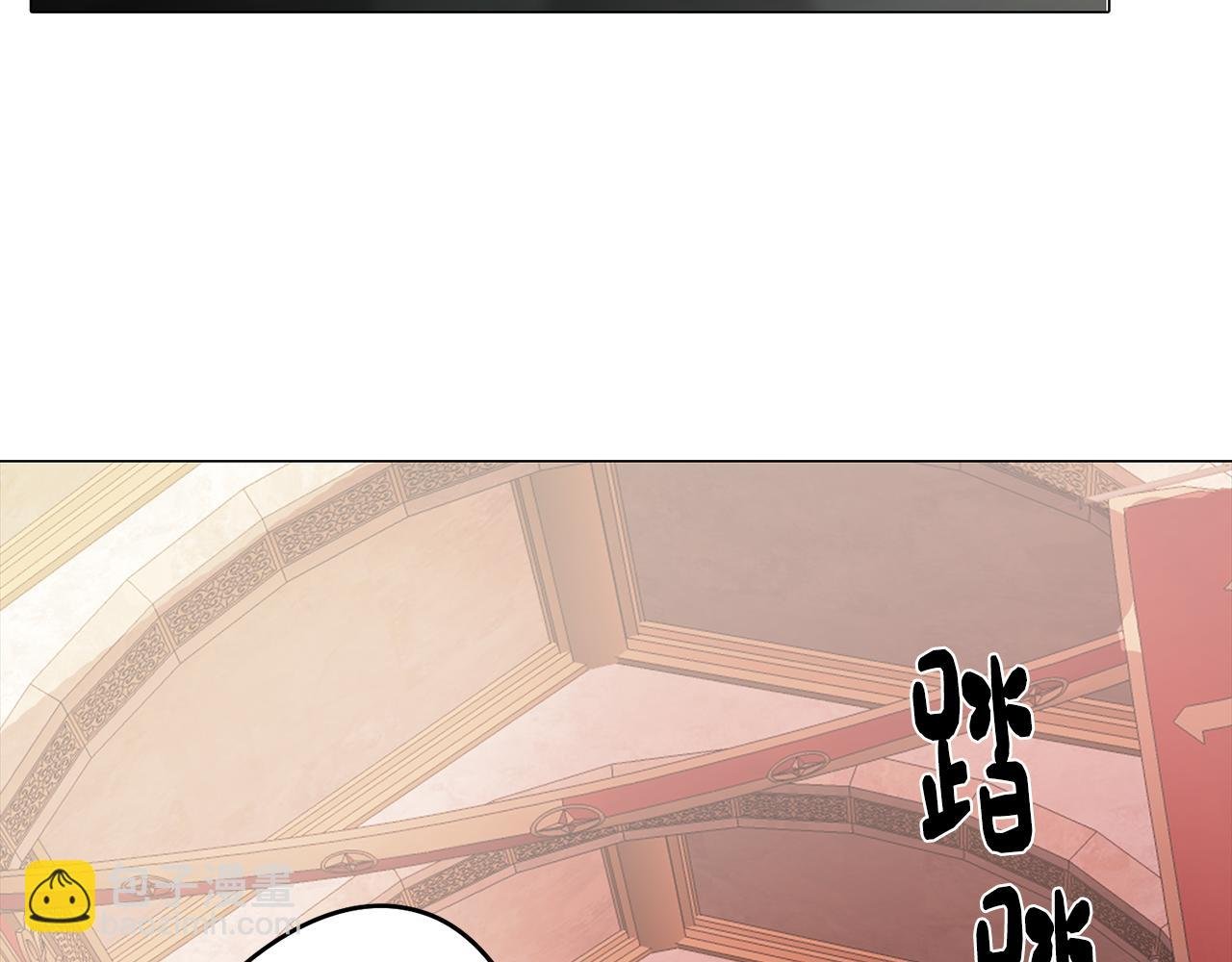 第4话 王室的纠纷