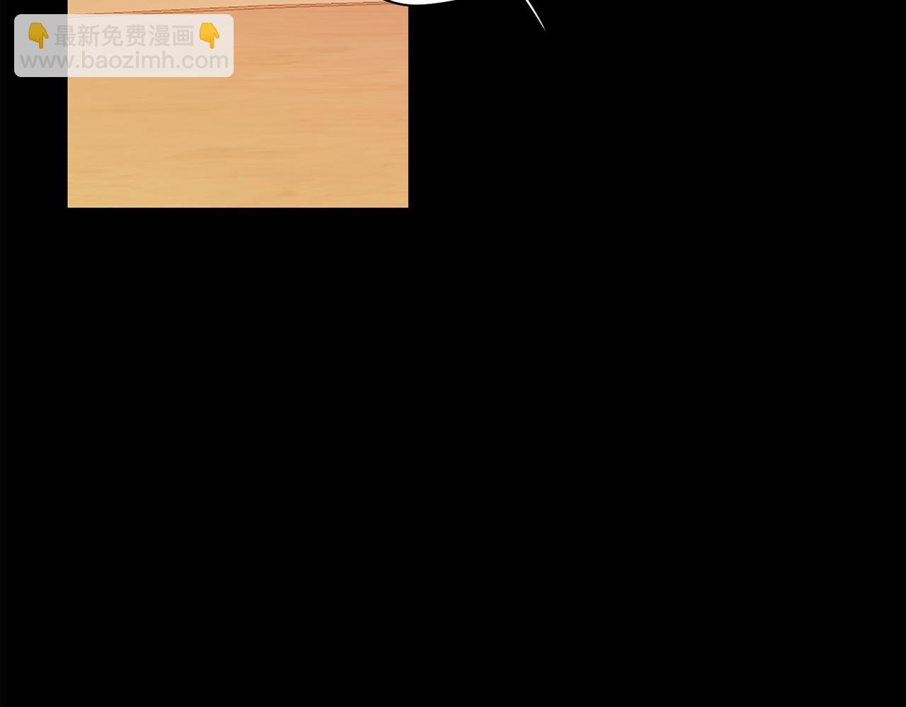 第4话 王室的纠纷