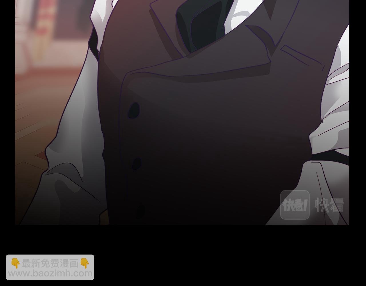 第4话 王室的纠纷