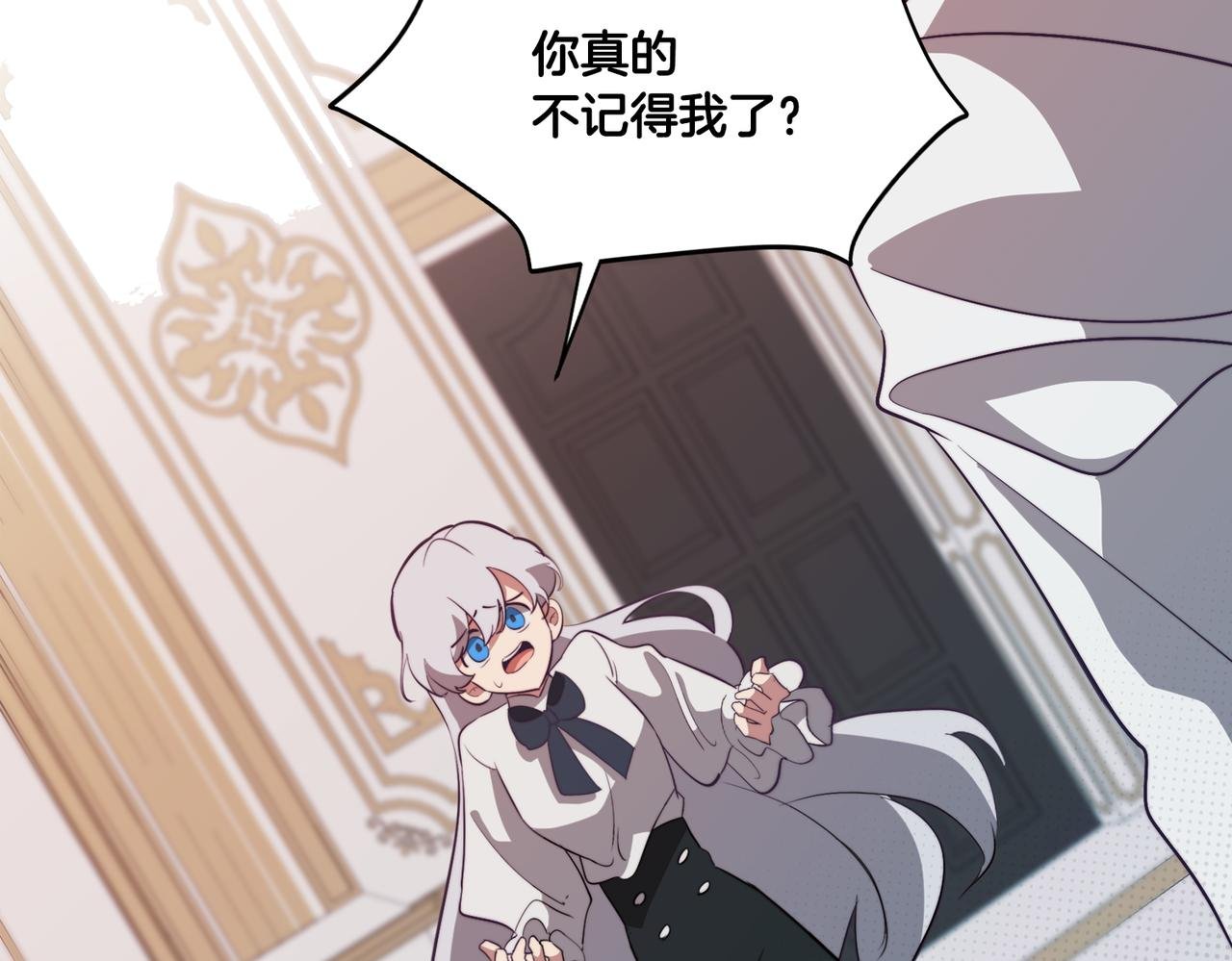 第40话 不甘心