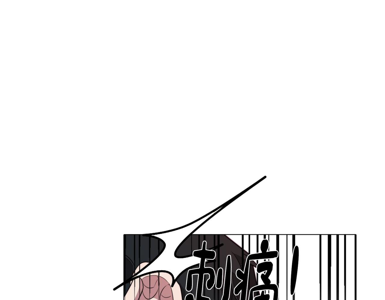 第40话 不甘心