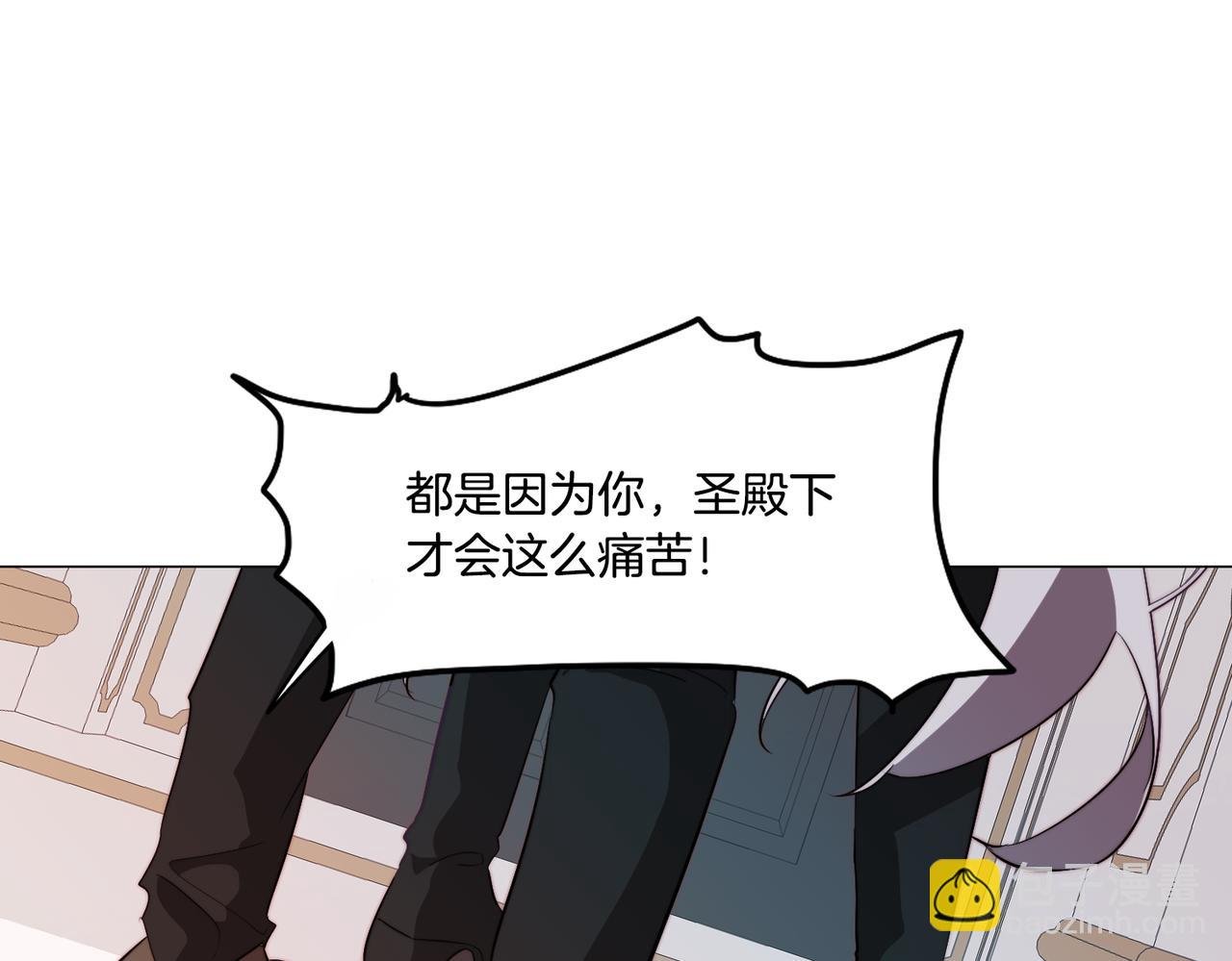 第40话 不甘心