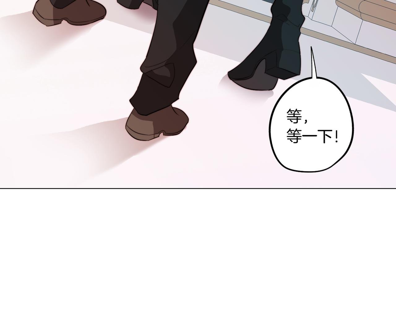 第40话 不甘心