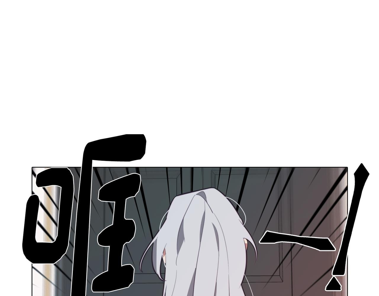 第40话 不甘心
