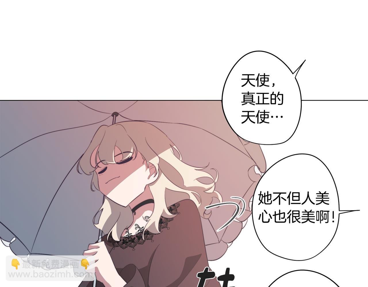 第40话 不甘心