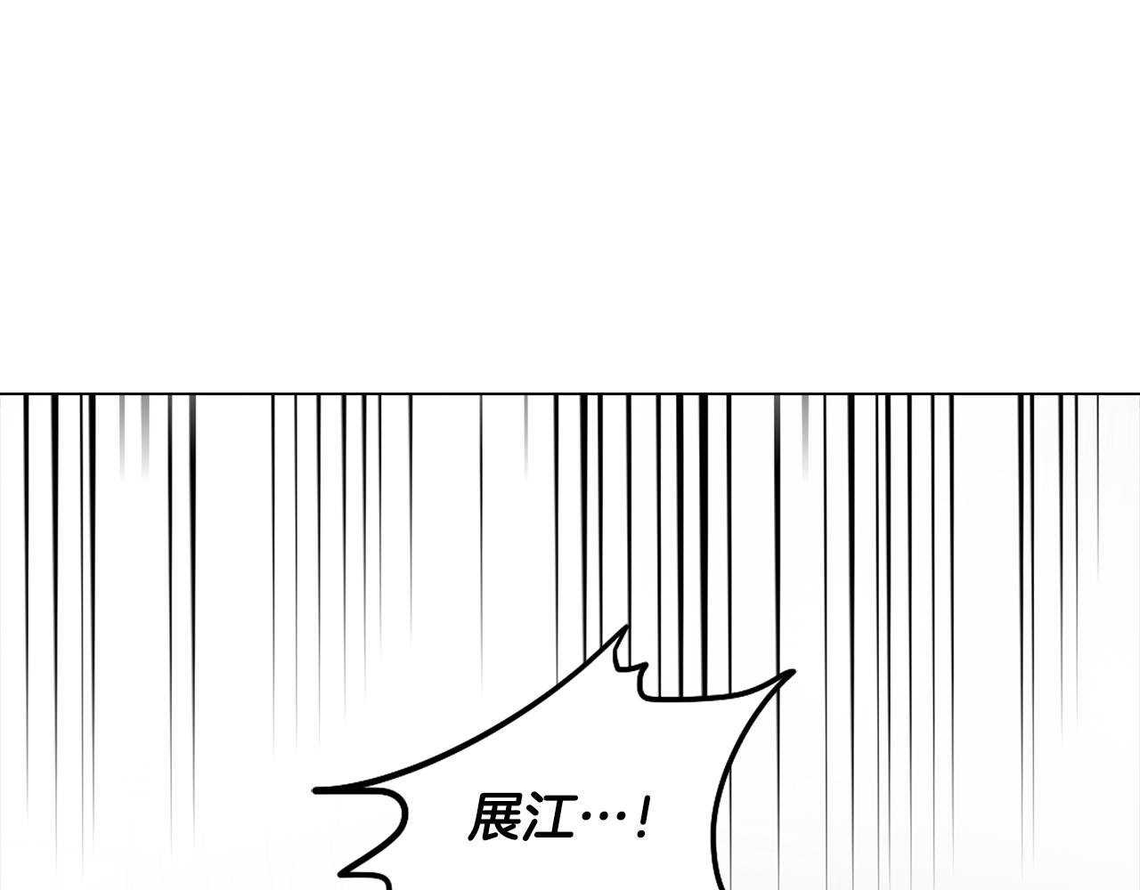 第41话 一切都想起来了
