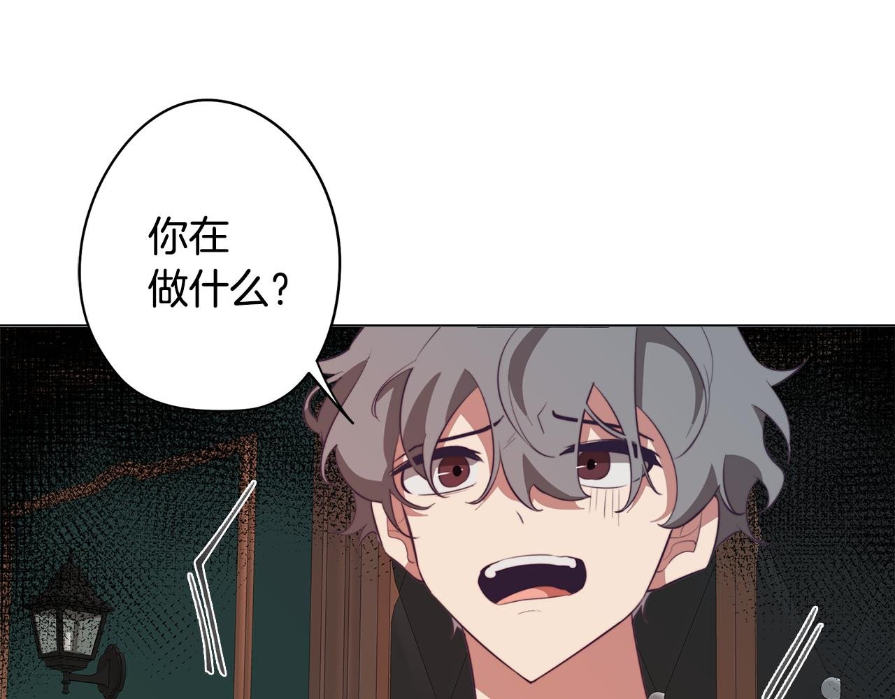第41话 一切都想起来了