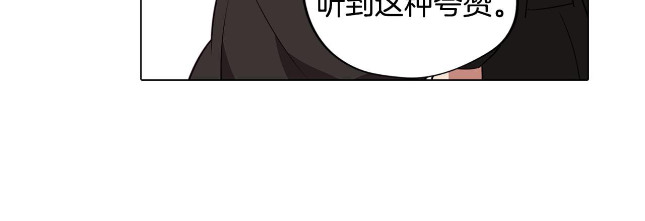 第41话 一切都想起来了