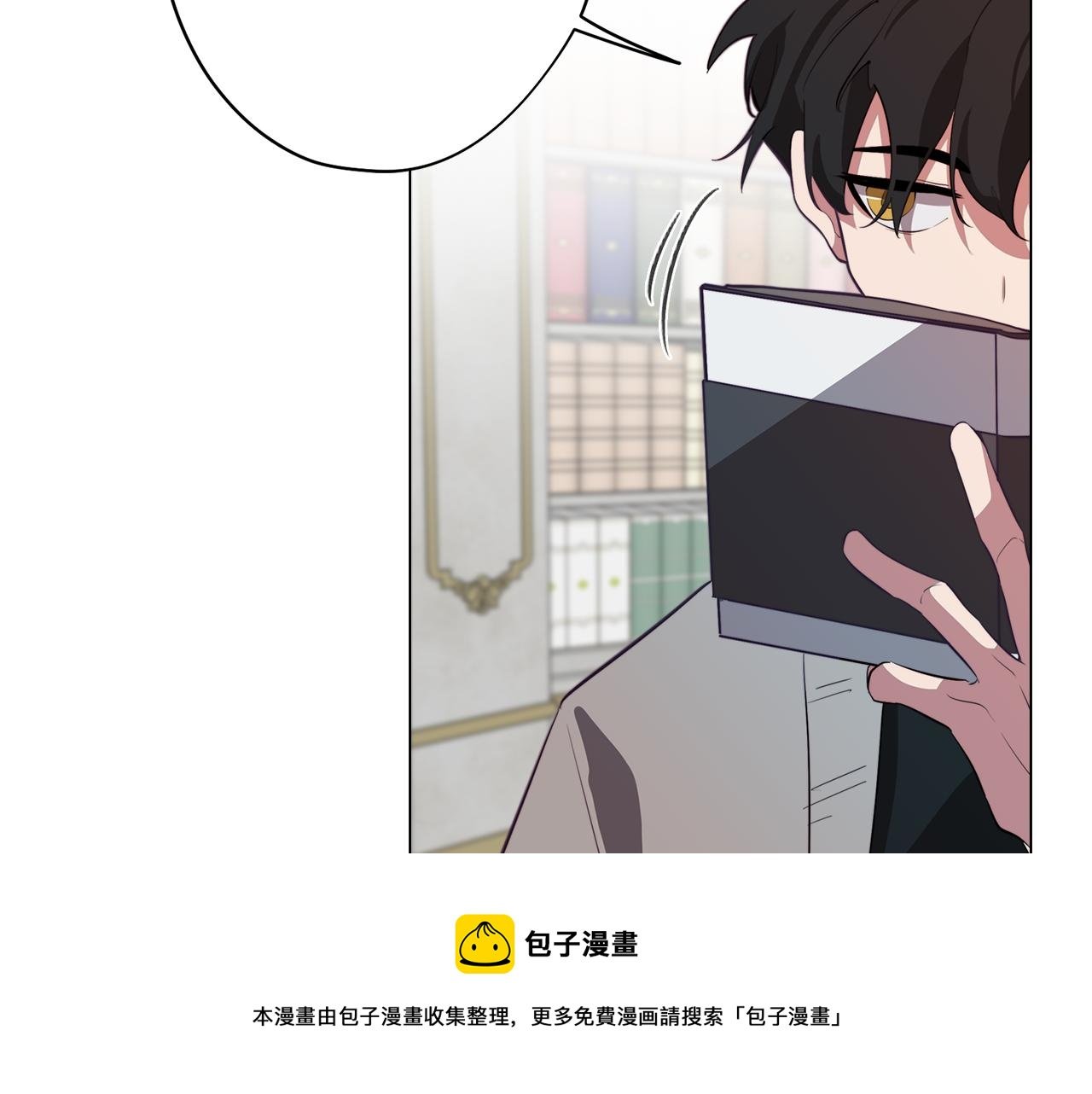 第41话 一切都想起来了
