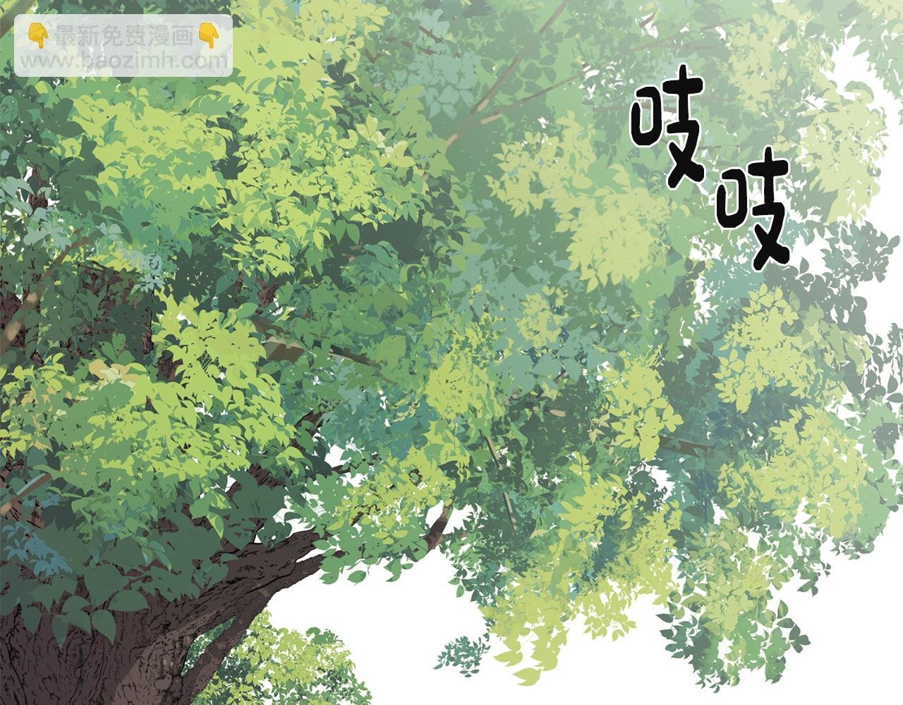 第42话 过去的羁绊