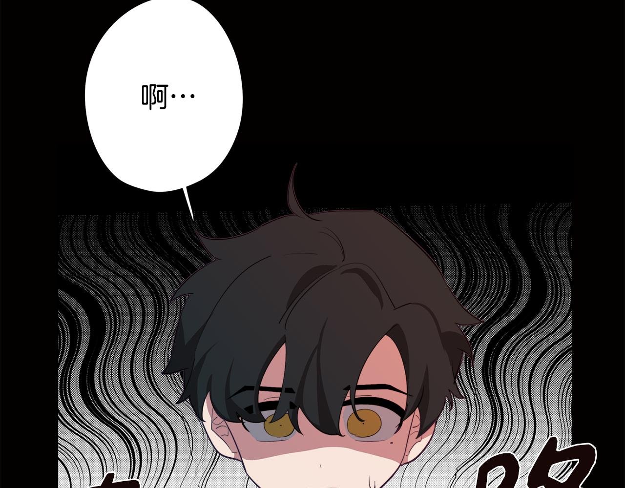 第43话 我喜欢你