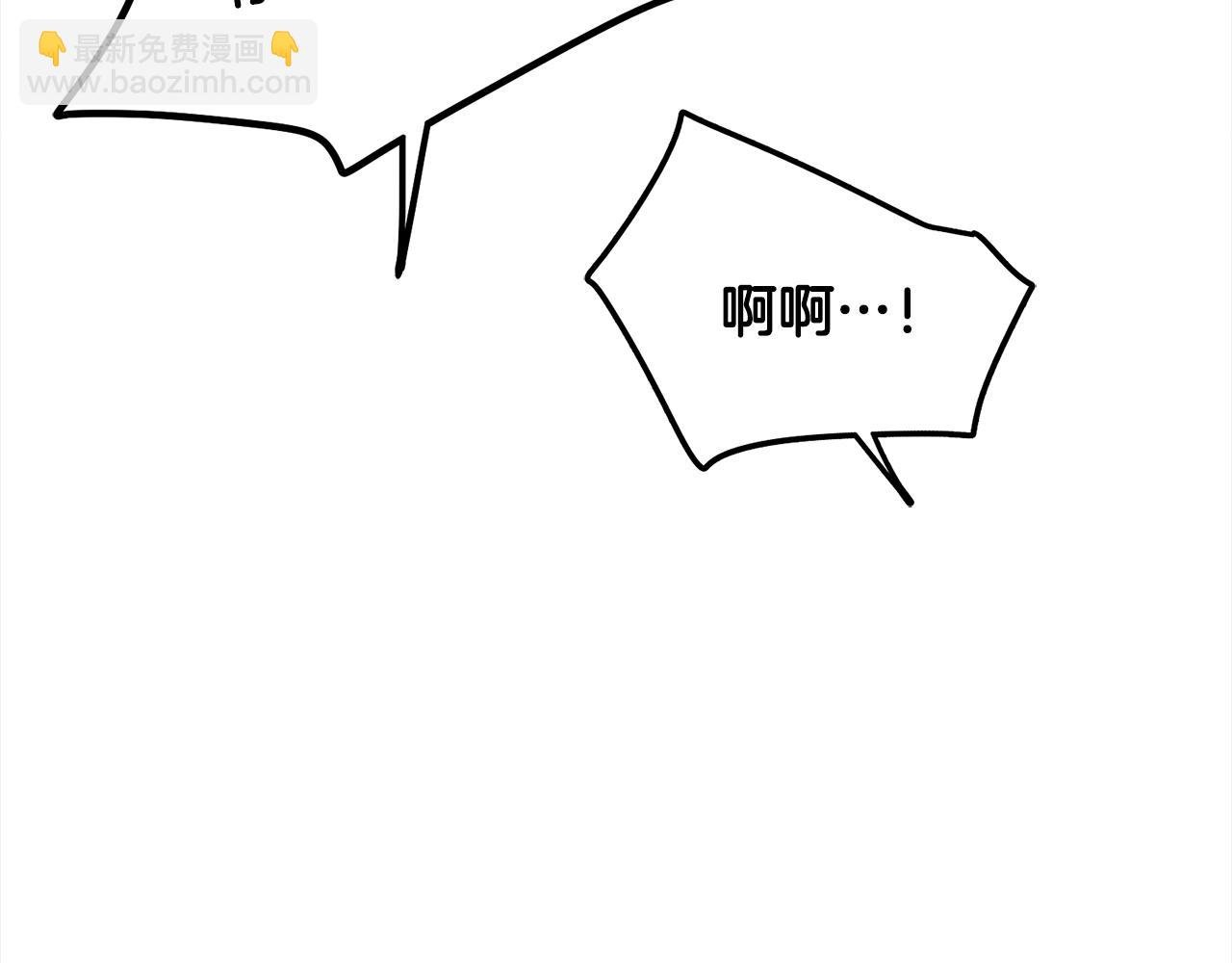第43话 我喜欢你