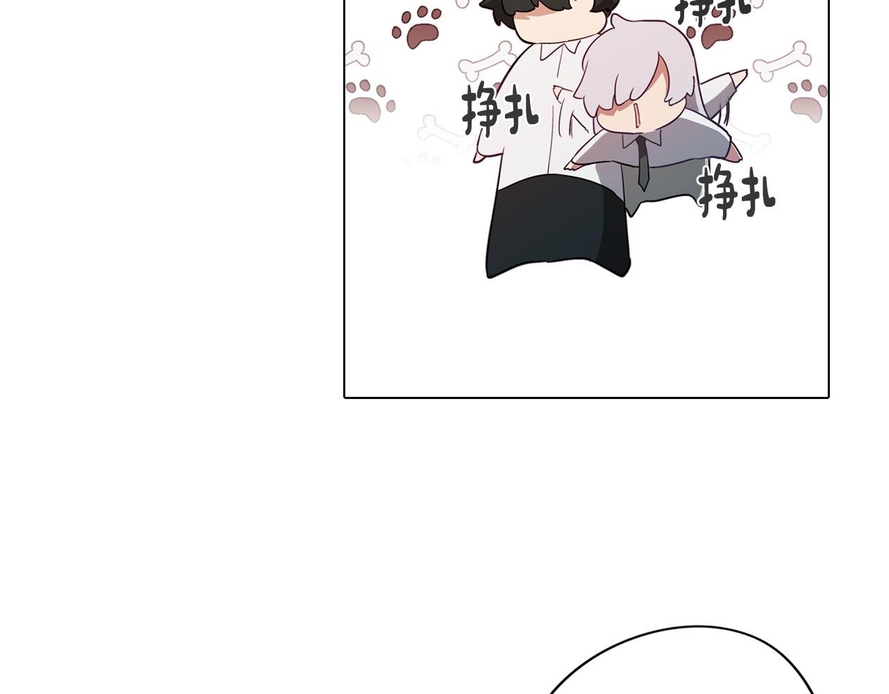 第43话 我喜欢你