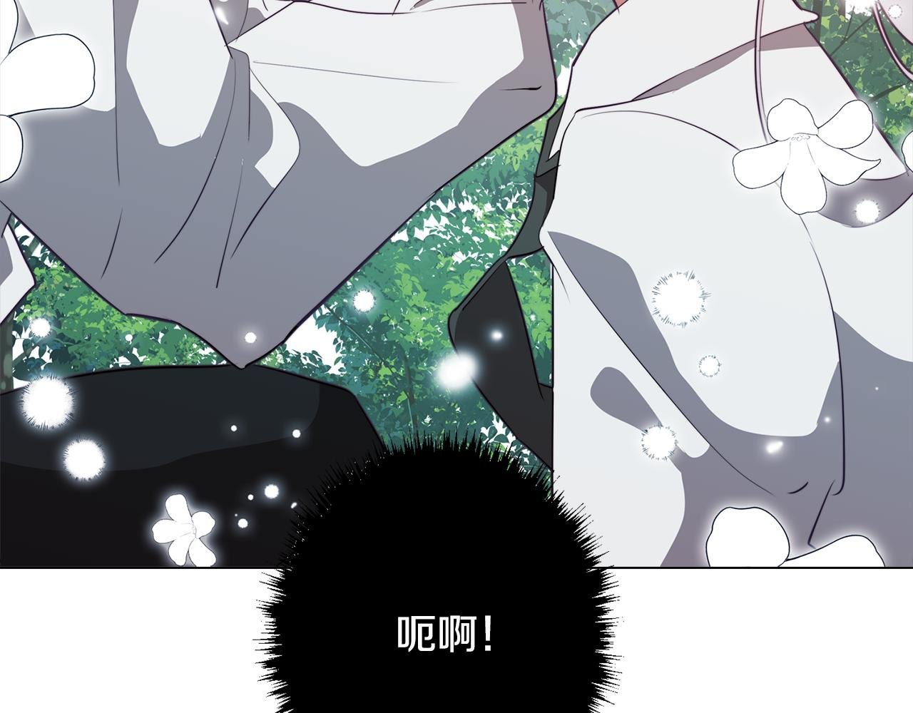 第44话 儿时的约定