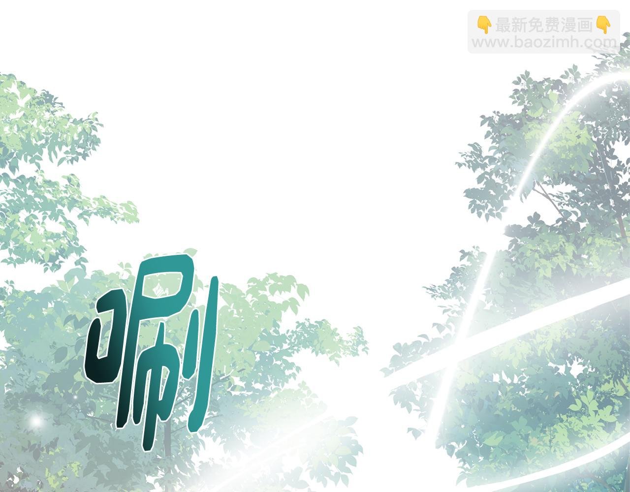 第44话 儿时的约定