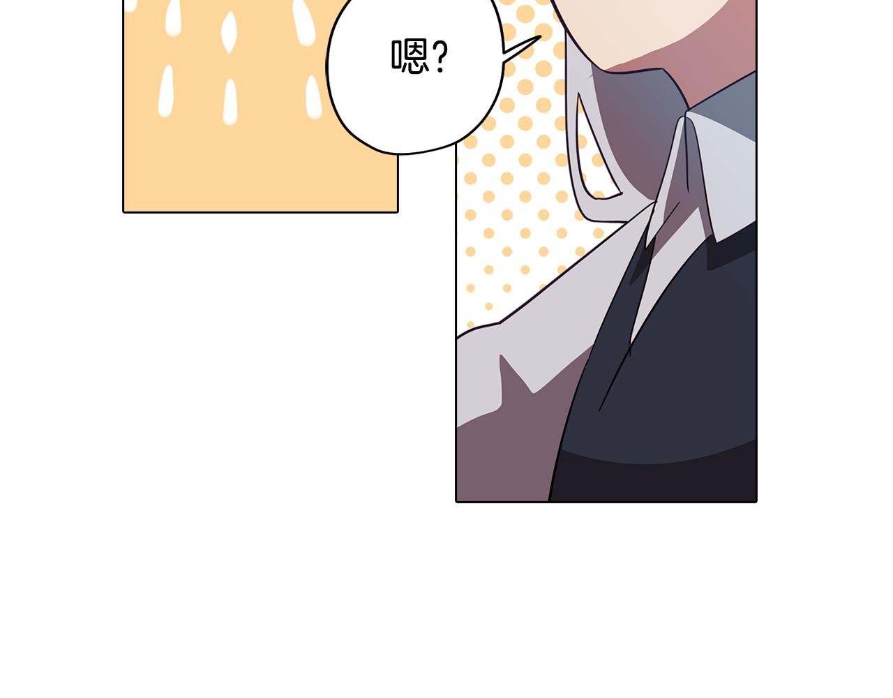 第44话 儿时的约定