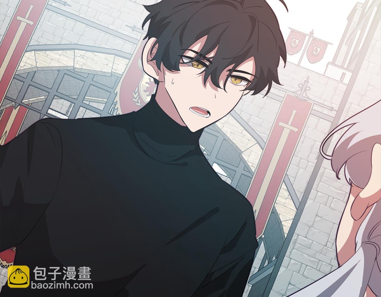 第45话 相互试探