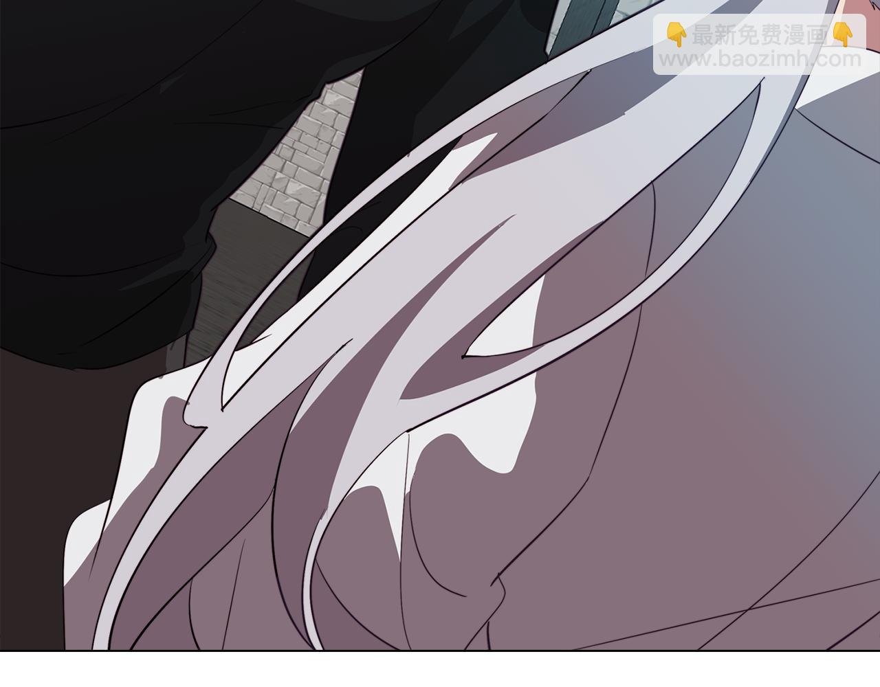第45话 相互试探