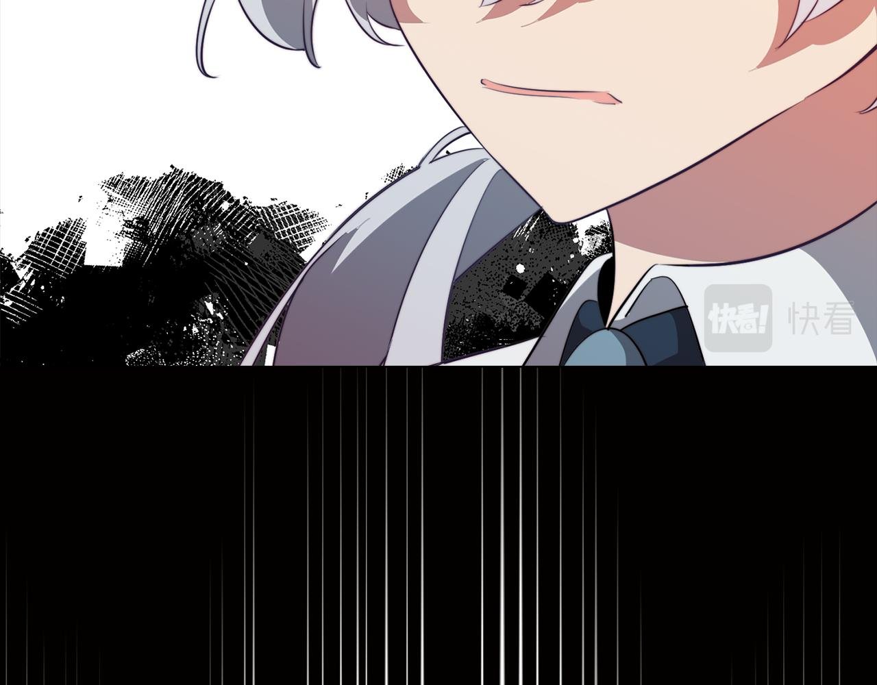 第45话 相互试探