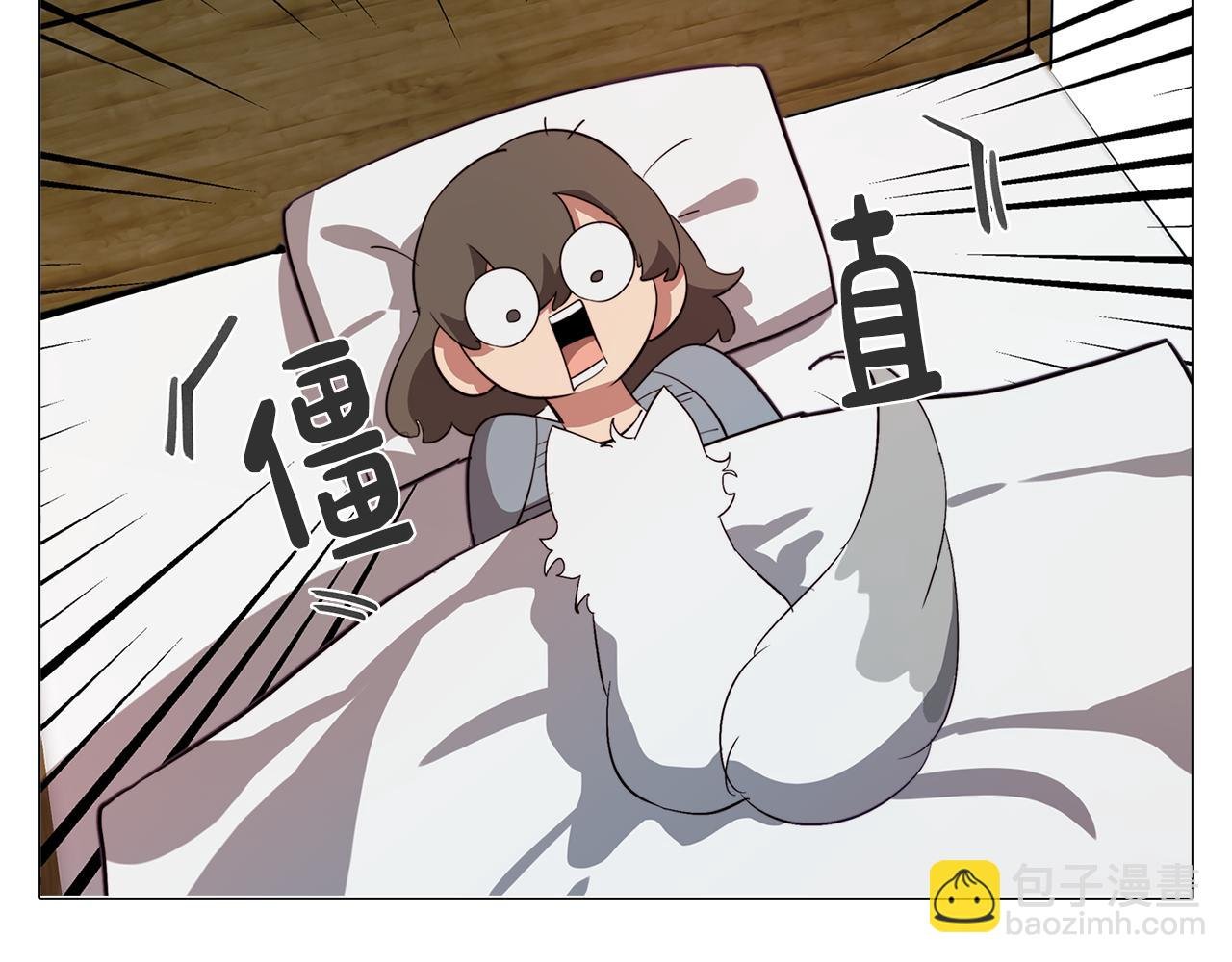 第45话 相互试探