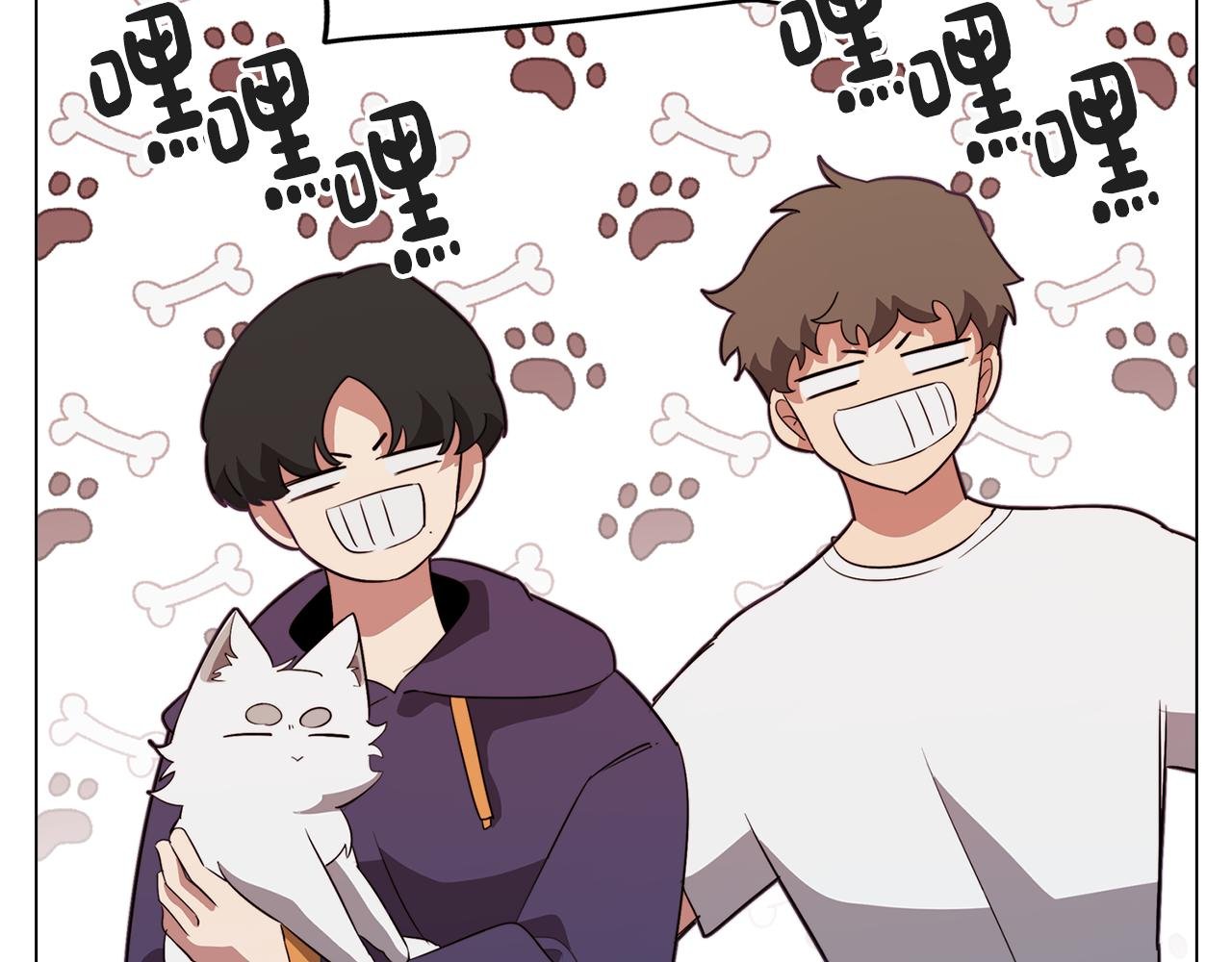 第45话 相互试探