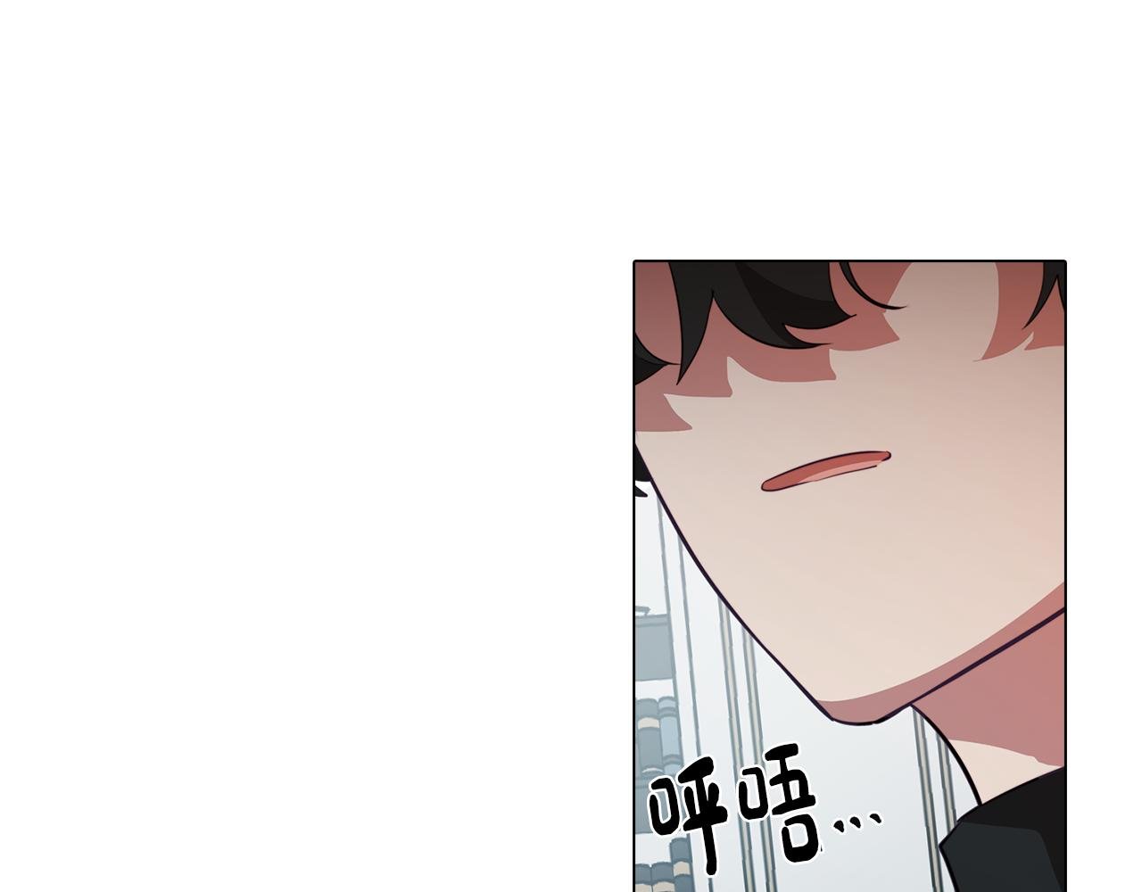 第46话 另类的告白