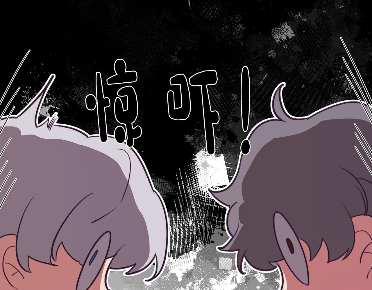 第47话 摊牌