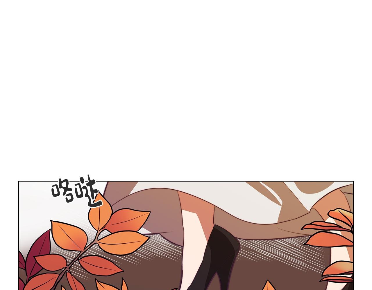 第47话 摊牌
